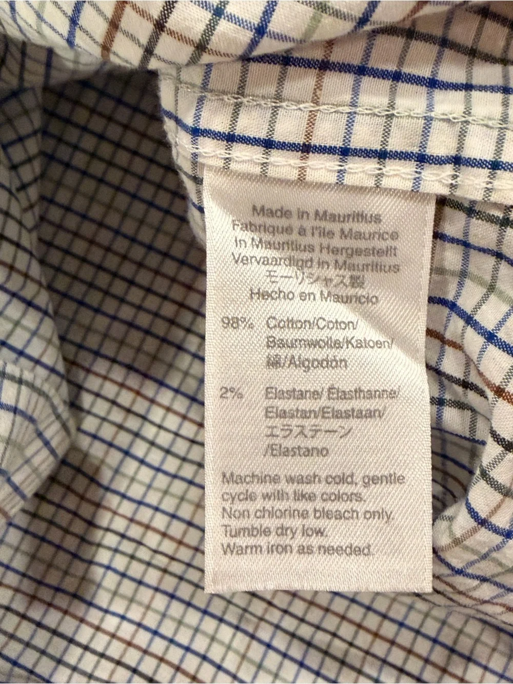 J Crew Men’s Button Down Slim Flex White Blue Green Brown Check Shirt #497